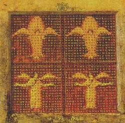 2 TM 2,3 : Przyjdź 2 TM 2,3 : Przyjdź